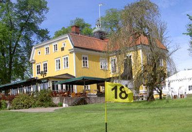 Knistad Herrgard Hotel 4*
